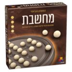 מחשבת-משחק חשיבה ואסטרטגיה- פלסטיק