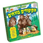 הקיפודים בורחים