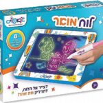 לוח ציור מואר