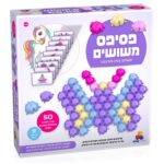 פסיפס משושים חד קרן