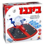 בינגו- חדש!