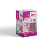 בנקט תיק בנות