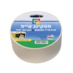 מסקנטייפ רחב