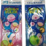 דיסקוגרף גדול