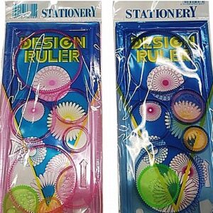 דיסקוגרף גדול