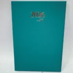 יומן שבועי מהודר