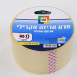 סרט אריזה שקוף