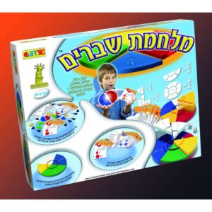 משחק מלחמת שברים