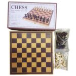 שח עץ מהודר