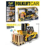 מלגזה גדולה