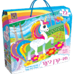 פאזל 72 חלקים חד קרן ביער