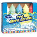 גירי מדרכה ג׳מבו