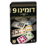 דומינו 9