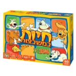 חיות במשבצות