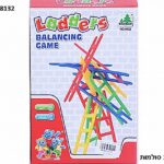 משחק מפולת סולמות