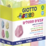 פלסטלינה פסטל GIOTTO