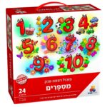 פאזל רצפה ענק- מספרים 24 חל'