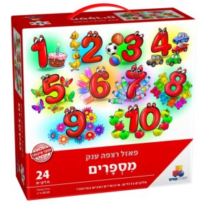 פאזל רצפה ענק- מספרים 24 חל'