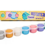 שרשרת גואש מטאלי 20*7