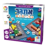 ⁦אתגר בריבוע - חדש⁩ – תמונה ⁦2⁩