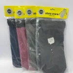 מימיה ליטר וחצי