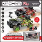 רכב שטח נטען