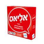 ⁦אליאס⁩ – תמונה ⁦2⁩