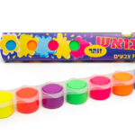 שרשרת גואש זוהר 20*7