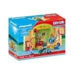 גן ילדים מארז נשיאה (4)