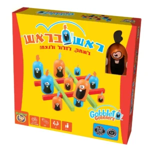 ראש בראש (גובלט)