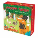 השועל החמקמק