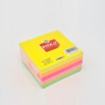 דפי ממו זוהר