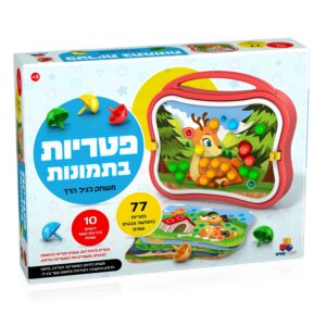 פטריות בתמונות
