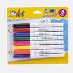 מארז טושים 8 טושים