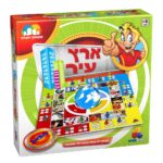 משחקי חברה חדש!- ארץ עיר