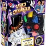 כובע 200 קסמים