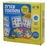 צורה ותמונה