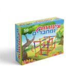 צינורות ומחברים 50 חלקים
