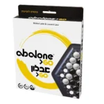 אבלון גו (נסיעות)