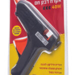 אקדח דבק חם 40 וואט