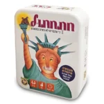 חתחתול קופסת פח