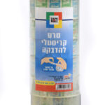 סלוטייפ סט 8 בשרינק