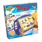 אלקטרוניקס עברית - מט"ח