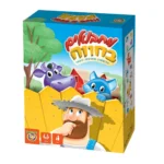 מחבואים בחווה