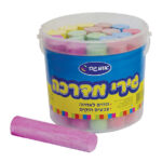 20 גירי מדרכה