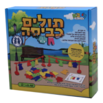 תולים כביסה