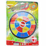 קליעה ספוג 20 סמ בלוח