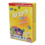 ליגרטו ג'וניור