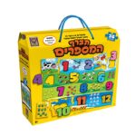 פאזל 36 חלקים מספרים