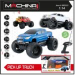 מכונית שלט ענקית פיקאפ